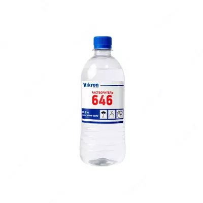 Растворитель 646