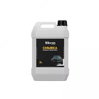 Смывка хрома с пластика