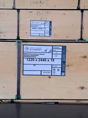 Фанера ламинированная для форм. - 475 000 сум от 100 шт