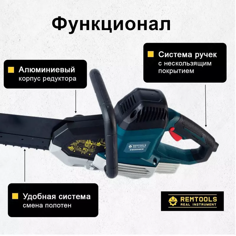 Пила Аллигаторная модель DWE399 для резки изделий кирпичей любых видов