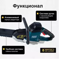 Пила Аллигаторная модель DWE399 для резки изделий кирпичей любых видов