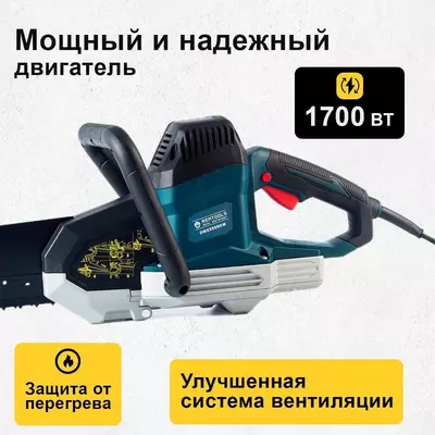 пеноблоков и газоблоков. - от 4 900 000 сум / шт.