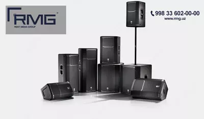 Аренда звукового оборудования - Цена по запросу