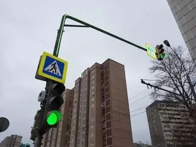 Svetoforning tayanchi