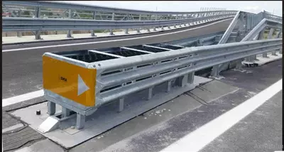 двусторонние