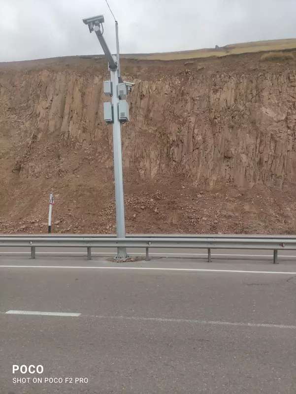 Radar ustuni Ulgurji va chakana