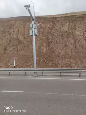 Radar ustuni Ulgurji va chakana