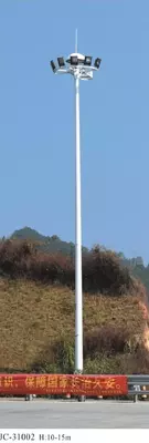 Мачты освещения стадиона, футбольного поля, спортивной площадки