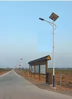  Yo‘l ko‘cha tayanchlari  torsherlar  ustunlar  fonarlar  yoritgichlar 80 seriya Chakana savdo