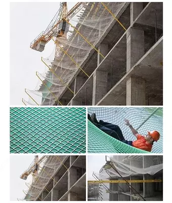 ЗУС (Защитно улавливающая сетка)