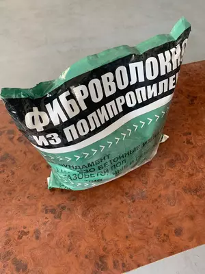 Фиброволокно