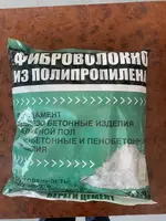 Бетон-контакт/Фибро-волокно. - от {0} сум