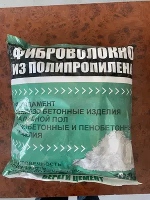 Фиброволокно - 35 000 so'm / dona