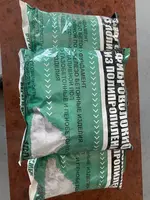 от {0} сум Бетон-контакт/Фибро-волокно.