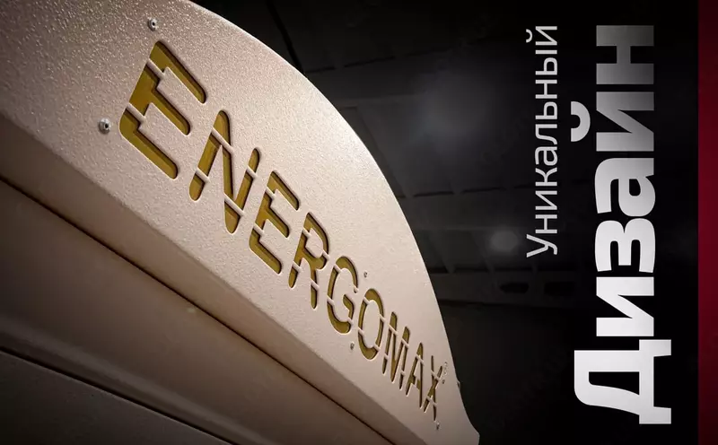 трансформатор