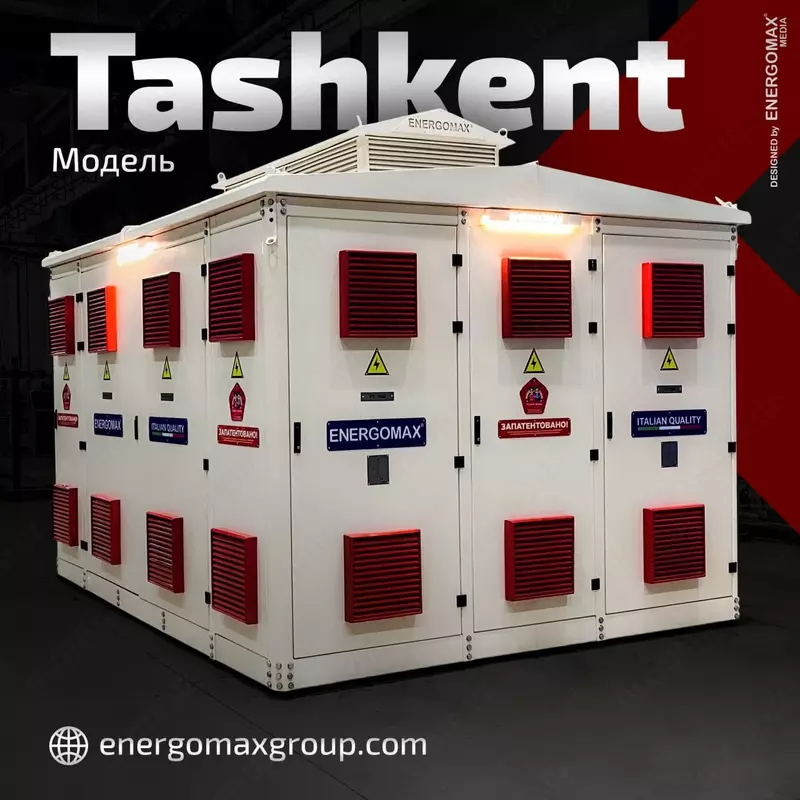 transformator podstansiya