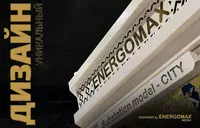 Transformator CITY model - {0} so'mdan