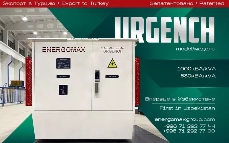 Transformator podstansiya model URGENCH