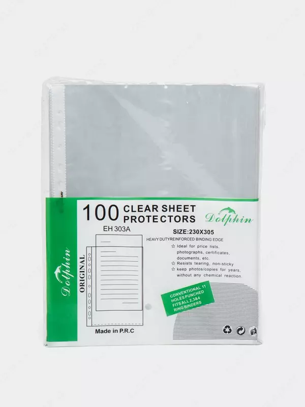 Файл-вкладыш с перфорацией Dolphin А4