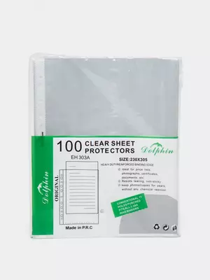 Файл-вкладыш с перфорацией Dolphin А4