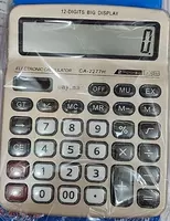 Калькулятор настольный Cayina CA2277 H