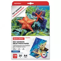 130 г/м² - 23 000 сум