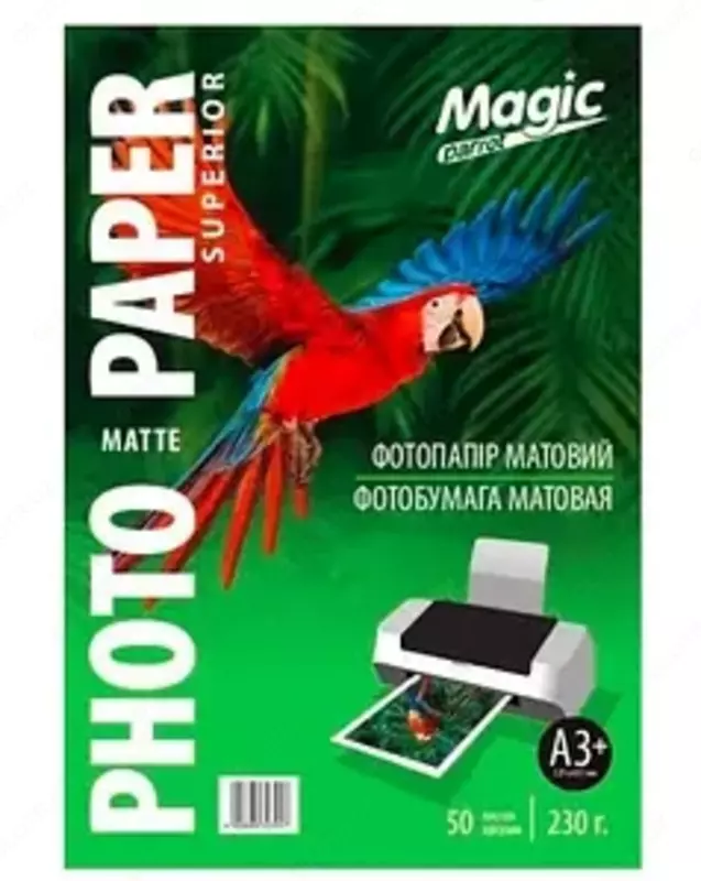 Yaltiroq fotoqog'oz A3, 130 g/m²