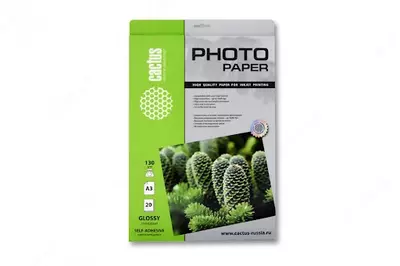 Yaltiroq fotoqog'oz A3