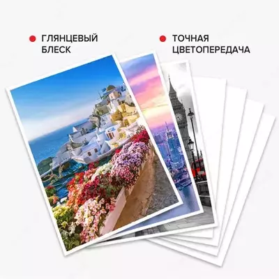 130 g/m² - 46 000 so'm / To'plam