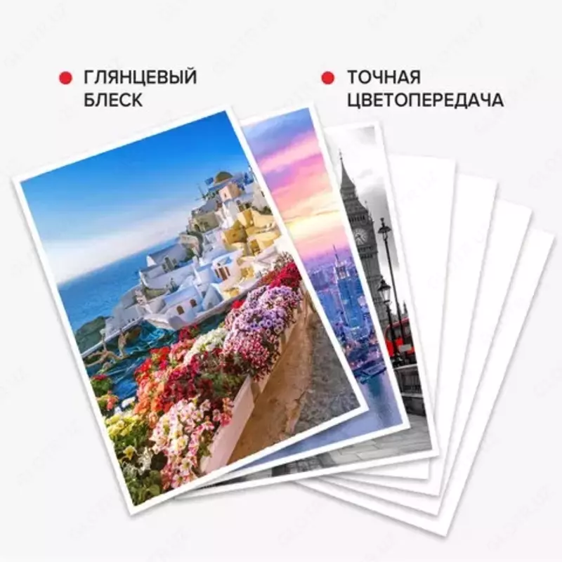 Yaltiroq fotoqog'oz A3, 130 g/m²