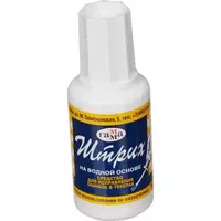 Tuzatish suyuqligi Gamma "Stroke"