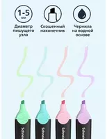 1 dona. - 14 000 so'm