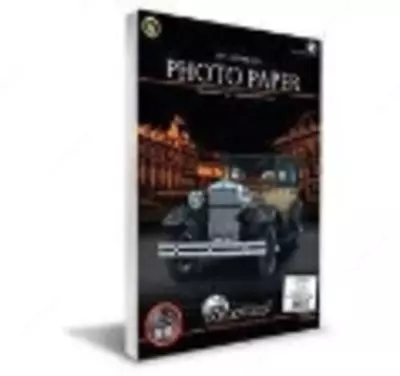 Yaltiroq fotoqog'oz A3