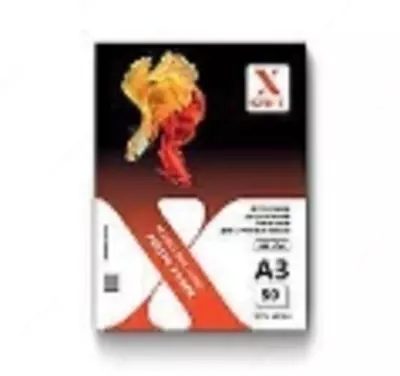 Фотобумага матовая двусторонняя А3