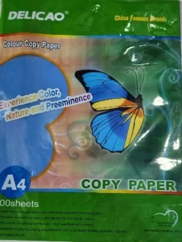 Фоновая (цветная) бумага для печати