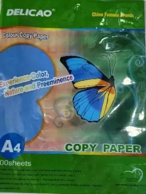 Фоновая (цветная) бумага для печати