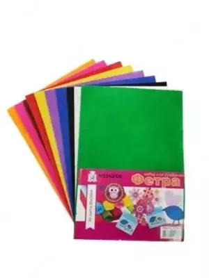 10 листов 20х30 см