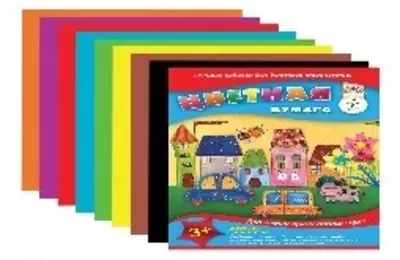 Набор цветной бумаги А4 - 3 000 сум / шт.
