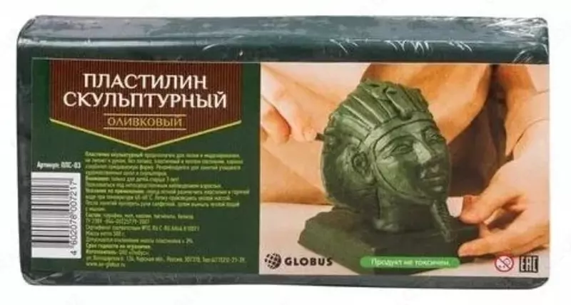 Пластилин скульптурный оливковый, 500 гр