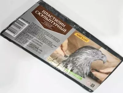 Пластилин скульптурный мягкий серый