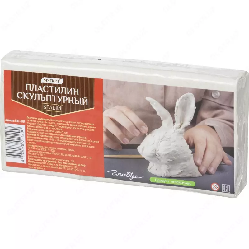 Пластилин скульптурный белый, 500 гр