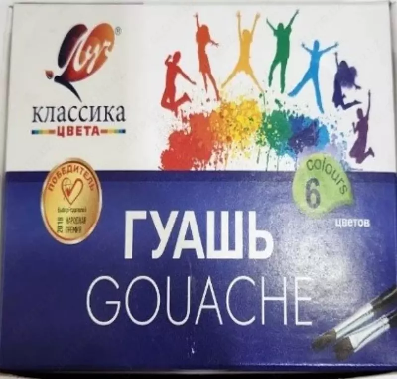 набор 6 штук