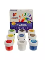 набор 9 штук