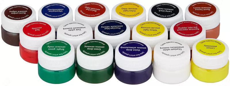 набор 16 шт х 20 мл (P-0147868)