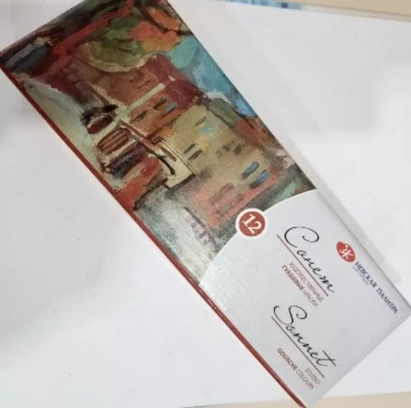 Гуашь художественная Сонет