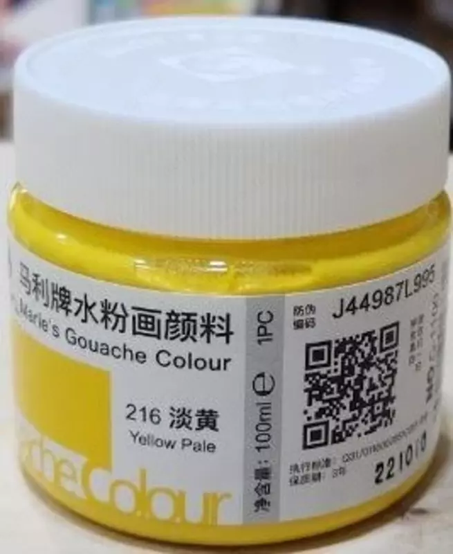 Gouache Luch "Klassik ranglar" - 13 500 so'm