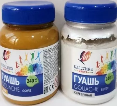 Gouache Luch "Klassik ranglar"