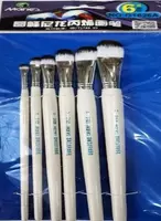 Набор кистей художественных Marie's (G1626A)