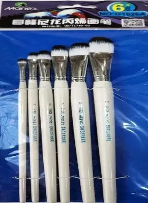 Marie's badiiy cho'tkalar to'plami (G1626A) - 79 000 so'm / dona