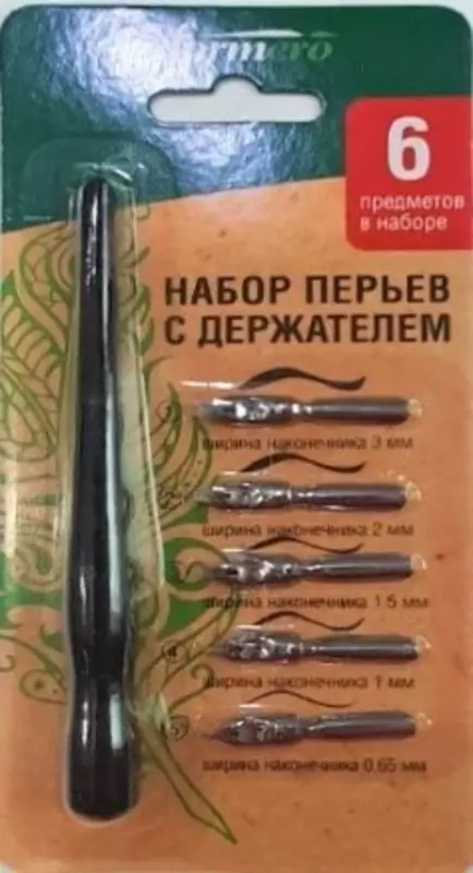 Набор перьев с держателем, 6 предметов